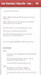 Mobile Screenshot of ivanbaschang.com